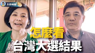 [討論] 這位外國人說的是誰?