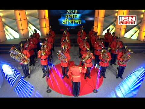 Jayostute song on Police Band performance at Salaam Veeranna Event on IBNLOKMAT