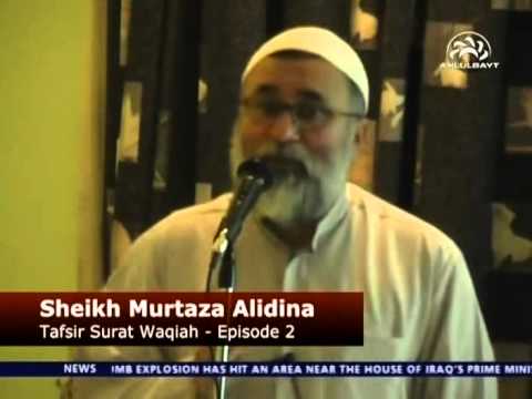 Tafsir Surah Waqiah - Episode 2