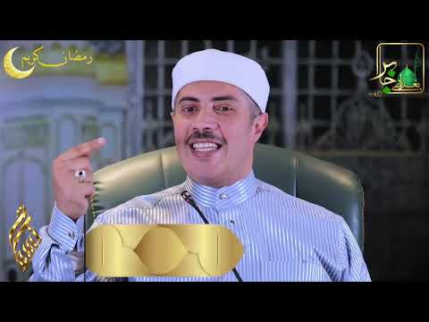 شروط الخلافة الربانية في الأرض
