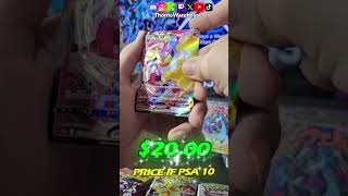 Lets Open VSTAR Universe #Pokemon #PokemonTCG #PokemonCommunity