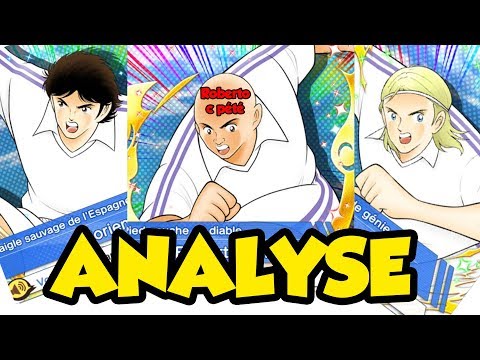ANALYSE ROBERTO CARLOS, MORIENTES, GUTI - Captain Tsubasa sur PC