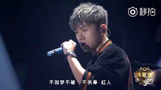張杰 Zhang Jie (Jason Zhang) 20180829華人歌曲音樂盛典-《Pretty White Lies》《天上掉下個林妹妹》《星星》《這就是愛》