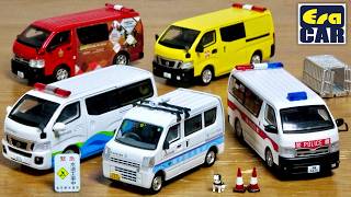 繊細な作りに小物が充実 国内外のはたらくくるま EraCAR ５種 香港の消防と道路整備にレスキュードッグ ハイエース・東京都水道局のエブリィにNV350 キャラバン ギミックもいいですね☆