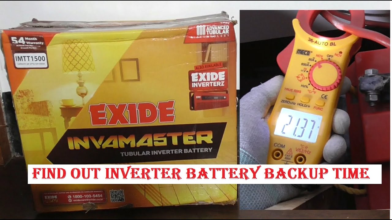 BACKUP TIME CALCULATE EXIDE INVAMASTER TUBULAR BATTERY in HINDI