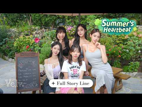 Видео Summer's Heartbeat #1