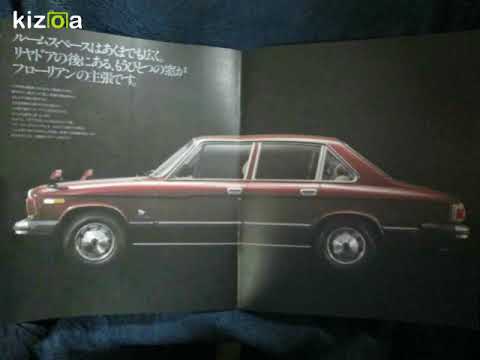 Thumbnail for 1977(昭和52年) いすゞフローリアン PAD30/C-PA30型 ISUZU FLORIAN typePAD30/C-PA30. by Hillman, Ghia, United States, Isuzu, Car