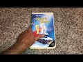 The Sword In The Stone 1989 Sticker Label VHS Overview
