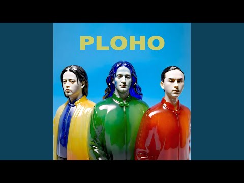Video thumbnail for Фарфоровые птицы (Porcelain Birds)