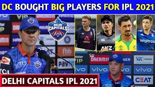 IPL 2021 Auction - Delhi Capitals Definitely Buy These Players In IPL Auction | Delhi Capitals 2021