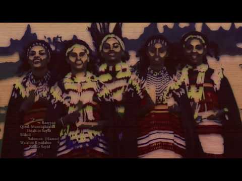 QAASIM SIMBOO YAA BAREEDUU BAALEE - OROMO MUSIC