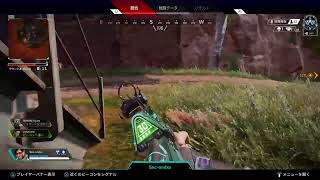 【APEX】　ランク上げてプラチナいこかなWw