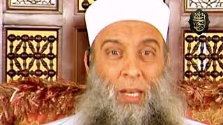 صورة انتبه قبل الرحيل : كل محب مريد وكل مريد فاعل | للشيخ الحويني