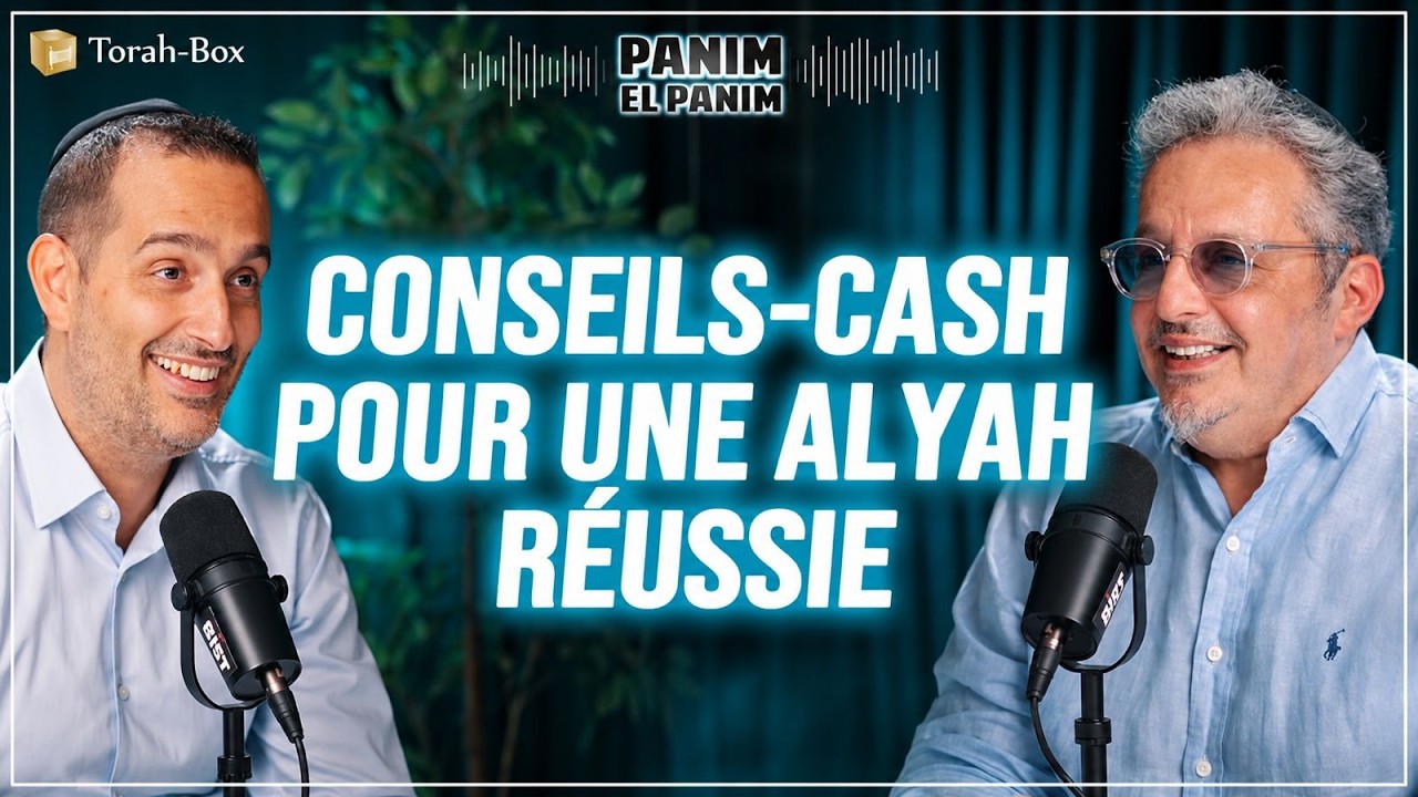 LE PLUS GRAND PÂTISSIER D'ISRAËL EST FRANÇAIS 👨‍🍳 FRANCK ASSULI "DELIGHTS" - Panim El Panim