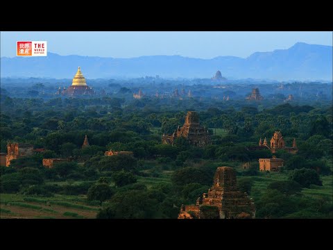Bagan (Myanmar) / TBS