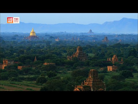 Bagan - Videos - UNESCO World Heritage Centre