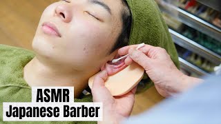 🗾 A video of a Japanese female barber cleaning the ears of high school boys very carefully | ASMR 🗾
