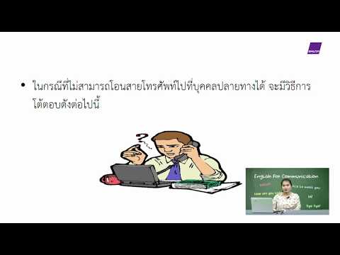วิธีการไม่ให้สูญเสียความแข็งแรง นำหญิงของมังกร