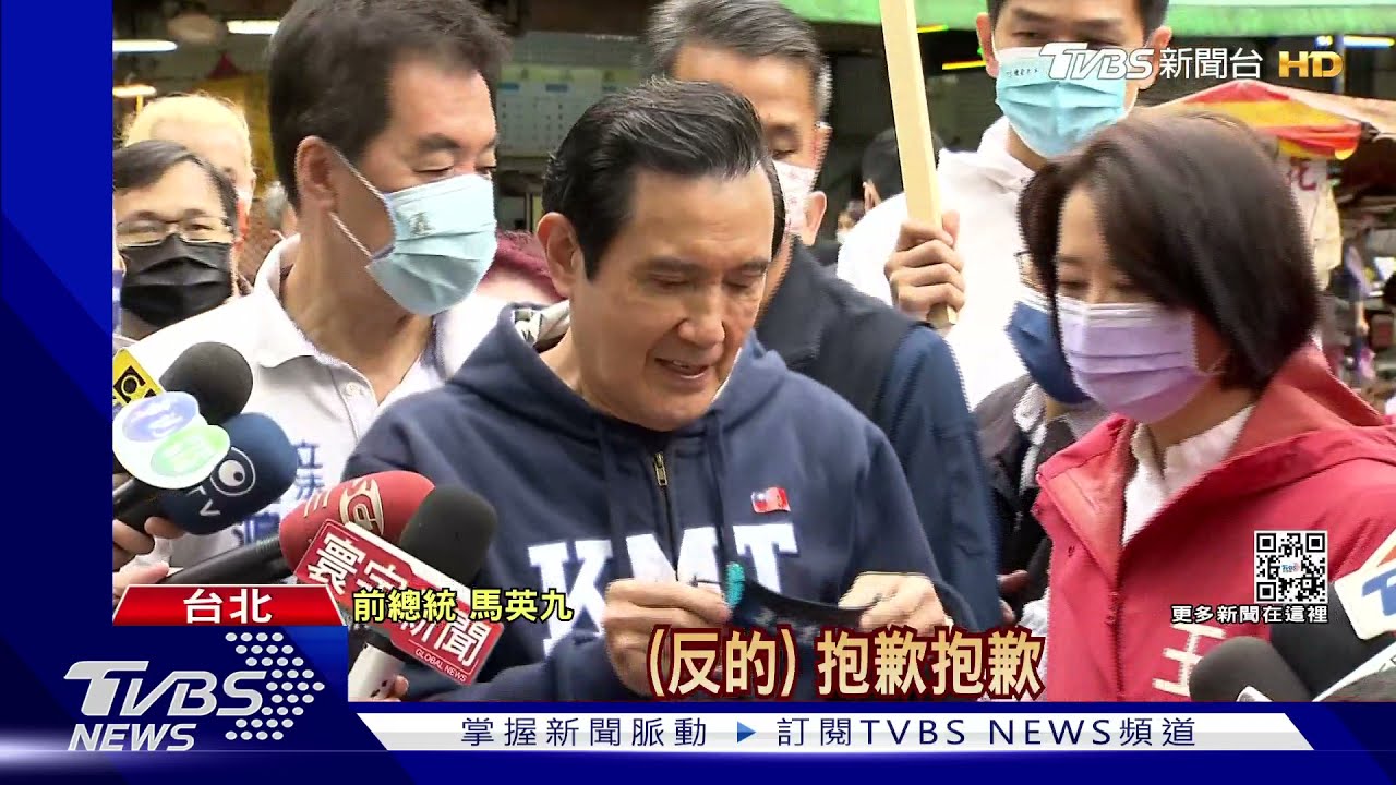 反萊豬過關也不處理？　政院說明被疑留伏筆