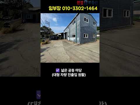 유튜브 쇼츠 썸네일