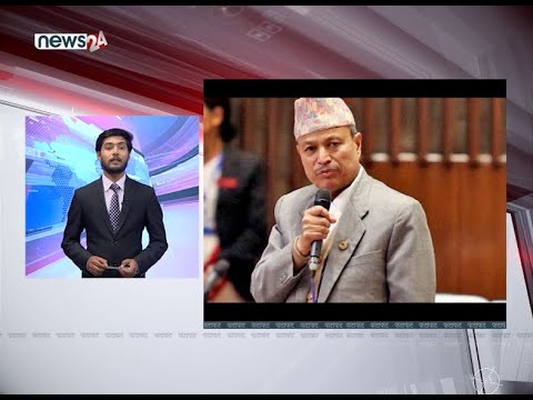 TODAY FATAFAT NEWS - NEWS24 TV