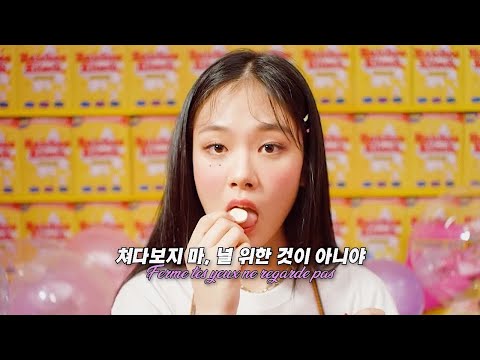 Lolo Zouaï & BIBI – Galipette (BIBI Remix) Lyrics