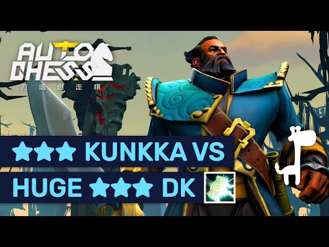 EPIC LATE GAME BAIT!? Dota Auto Chess ★★★ KUNKKA VS ★★★ DRAGON KNIGHT! Video