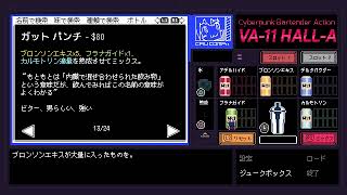 cu_tatsu