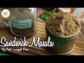 Sandwich Masala Bombay Sandwich Masala Recipe Chef Sanjyot Keer Your Food Lab