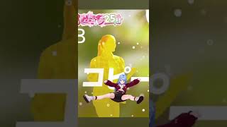 みこめっとてぇてぇ #切り抜き #ホロライブ#みこめっと#ホロライブ切り抜き#みこめっとてぇてぇ#さくらみこ #星街すいせい #vtuber #みこめっと切り抜き#のびろ#ばずりたい
