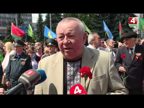 День всенародной памяти и скорби. Как в регионе вспоминали жертв Великой Отечественной войны видео