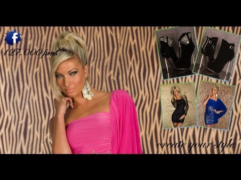 Tsiamita E-Shop Women Fashion ΝΕΕΣ ΠΑΡΑΛΑΒΕΣ 20-10-2013