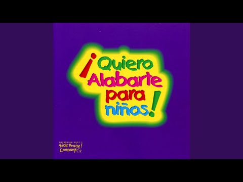 Padre Te Adoro - Misc Praise Songs