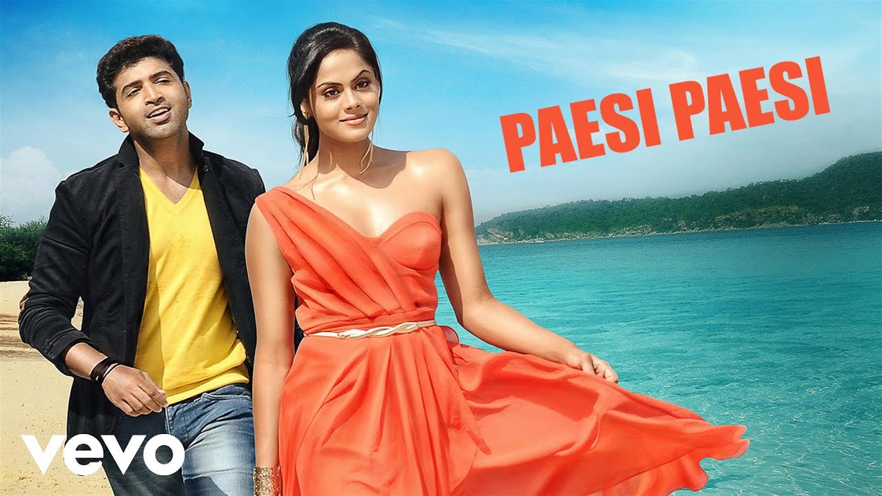 Paesi Paesi| Haricharan Lyrics