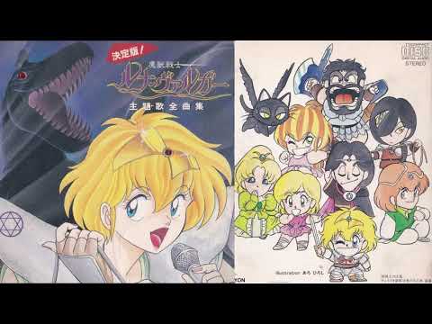 Aozora Shoujo-tai Fuchuu Shigure Kikuko Inoue