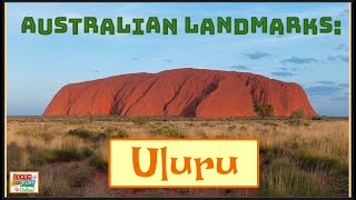 Australian Landmarks For Kids: Uluru gameplay video by mgorham, 3:25 duration
