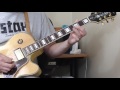 Chuck Berry Guitar Lesson - Guitar Boogie REVISED!