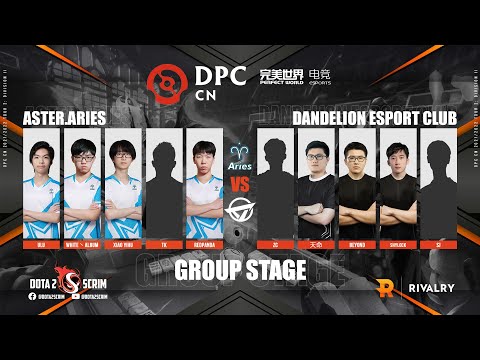 Aster.Aries vs Dandelion Esports Club - DPC CN 2021/22 Tour 2: Division II - Group Stage - B03