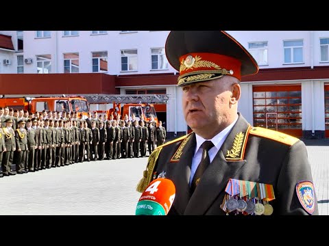 День знаний отметили курсанты филиала Университета гражданской защиты МЧС видео