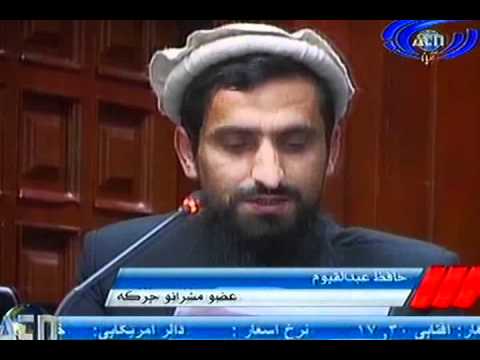 Ariana News 10 April 2012 Part Two- DARI