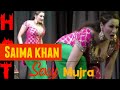 Hot Sexy Saima Khan Mujra New Mashup Songs