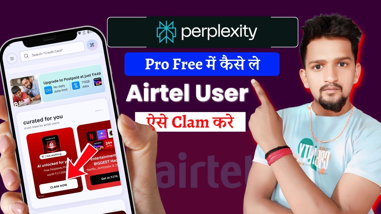 Perplexity Pro for Airtel Sim Clam Kaise Kare | how To Get Free Perplexity Pro for Airtel Sim