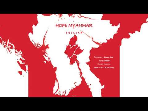 Hope Myanmar (Sui Lian Offcial)