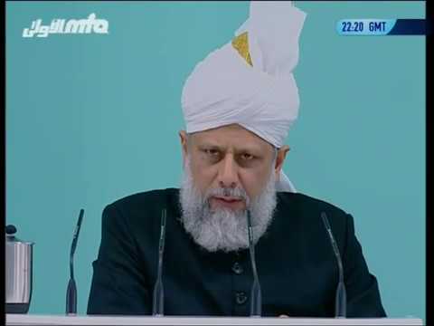 Urdu Khutba Juma 22nd September 2006 - Significance and the Philosophy of Dua(prayer)
