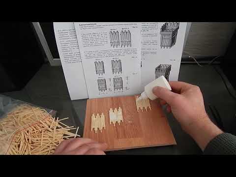 Гардарика /конструктор из деревянной соломки /набор для творчества обзор распаковка /своими руками