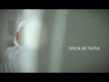Iklan Batrisyia Herbal