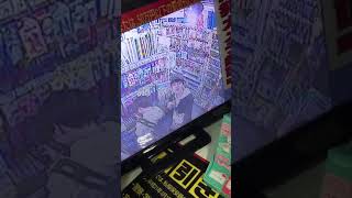 [閒聊] 超寫實決鬥盤？