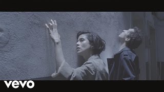 Love La Femme - Cielo Rojo