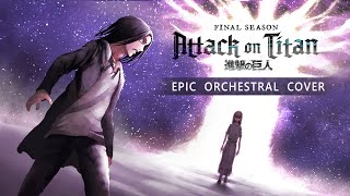 [創作]進擊的巨人S4-2 E19-0Sk管弦樂改編