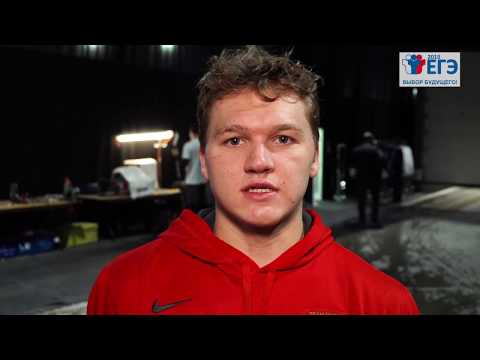 Чемпионы Олимпийских игр из сборной России по хоккею пожелали успехов участникам ЕГЭ-2018